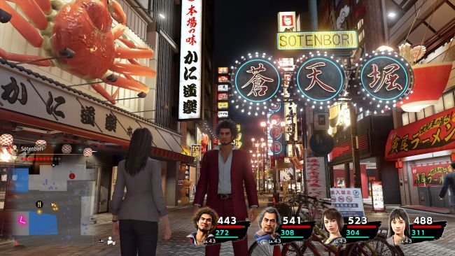 Yakuza: Like a Dragon Free Download