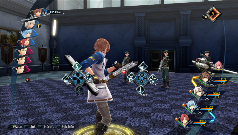 The Legend of Heroes: Trails into Reverie