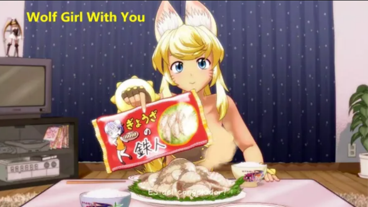 Wolf Girl With You