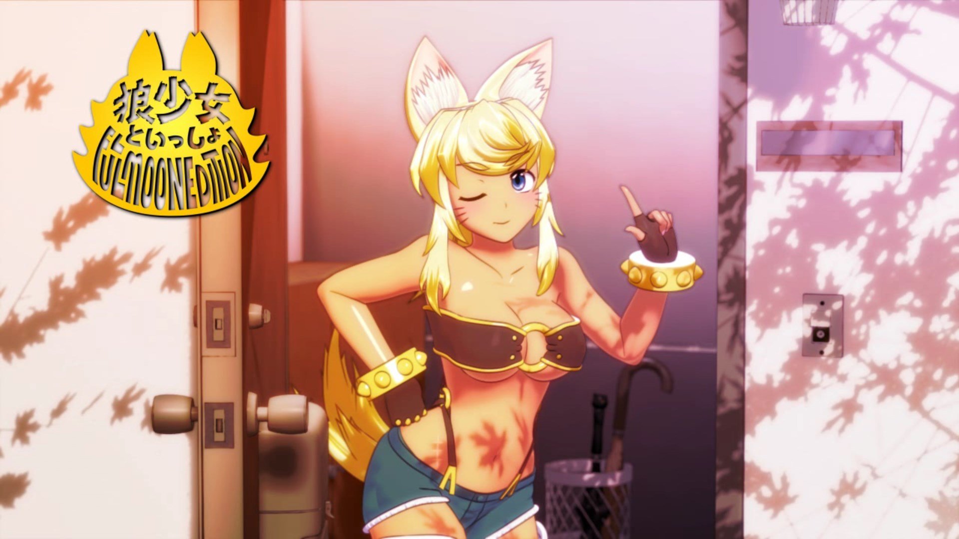 Wolf Girl With You