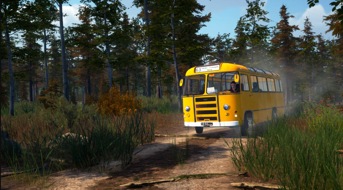 Bus World