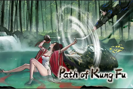 Path of Kung Fu