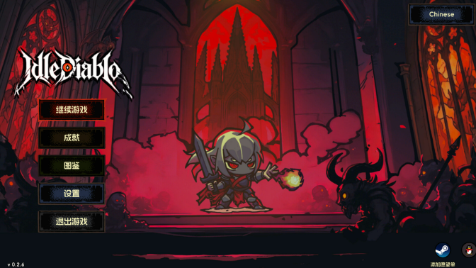 IdleDiablo
