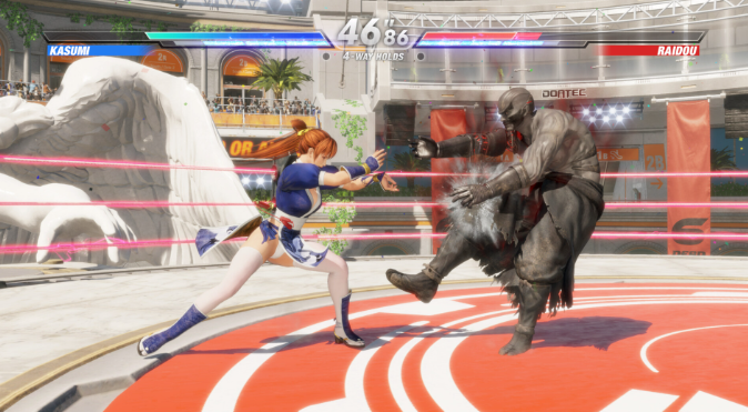 DEAD OR ALIVE 6 Last Round