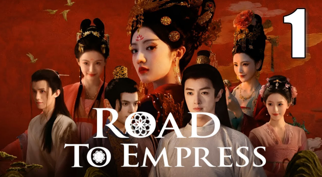 Road to Empress I